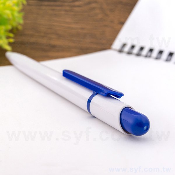 廣告筆-圓弧造型廣告筆禮品-按壓式單色原子筆-採購訂製贈品筆
